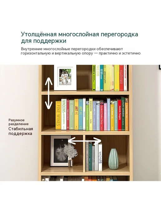 Книжный шкаф Белый дуб, белый, фото 14