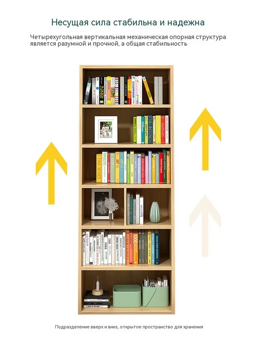 Книжный шкаф Белый дуб, белый, фото 15