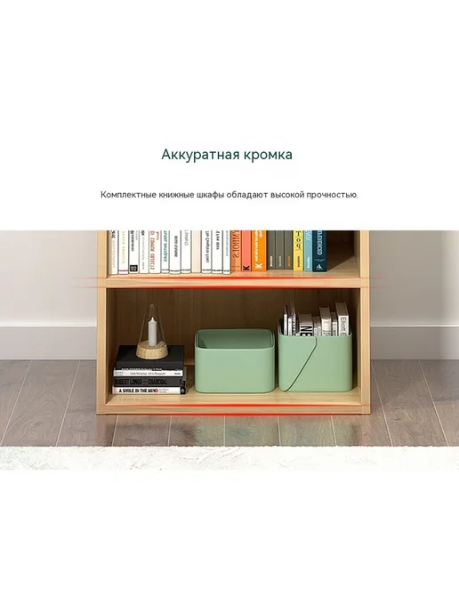 Книжный шкаф Белый дуб, белый, фото 16