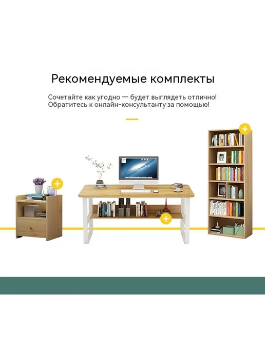 Книжный шкаф Белый дуб, белый, фото 22