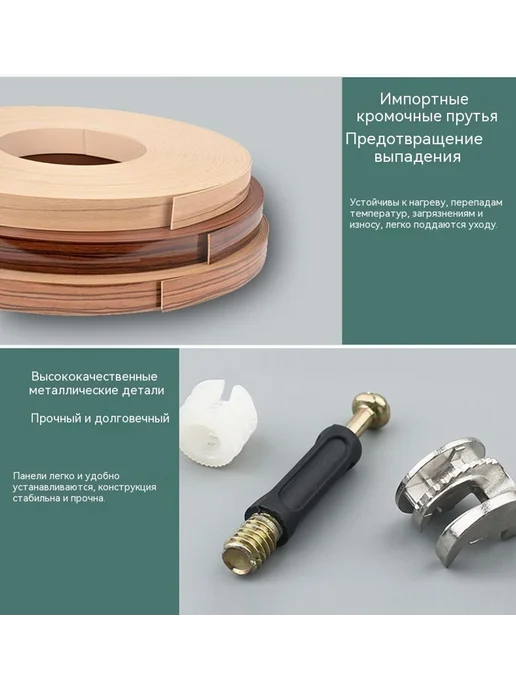 Книжный шкаф Белый дуб, белый, фото 27
