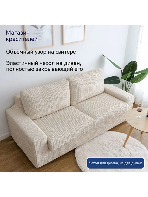 Диван Темно-серый Три человека, серый, фото 3