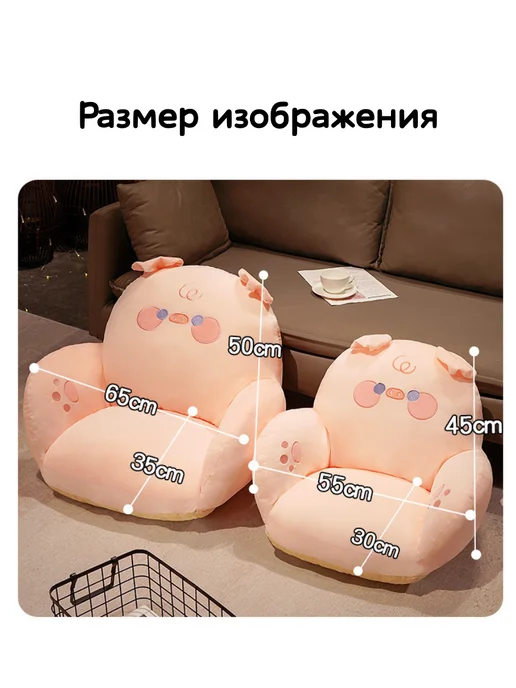 кресло в виде кота пушистое большое для людей, серый, фото 6