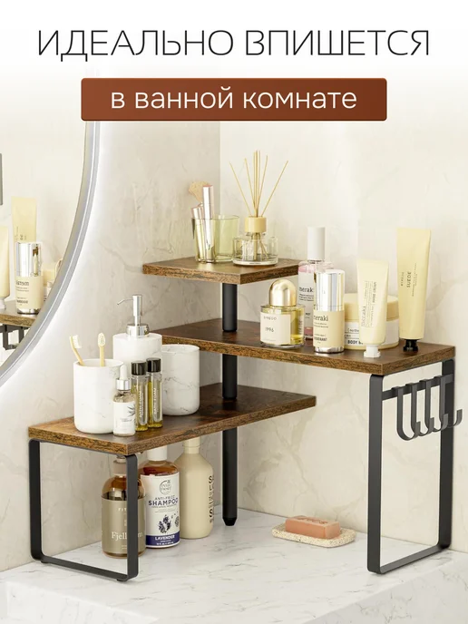 Vanderu Раздвижная полка в шкаф (белая), вариант, фото 4