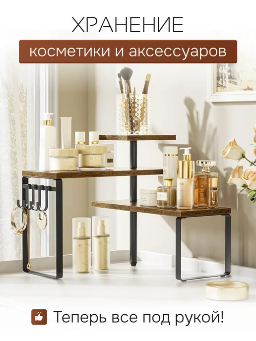 Vanderu Раздвижная полка в шкаф (белая), вариант, фото 5
