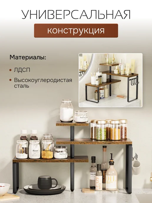 Vanderu Раздвижная полка в шкаф (белая), вариант, фото 7