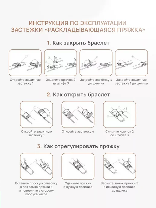 BIDEN WATCH Часы наручные кварцевые классические с цифрами на браслете, синий, фото 6