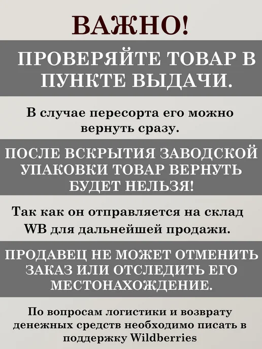 Iren Adler Туалетная вода Malina Mango Skin женская 100ml, 100 мл, фото 4