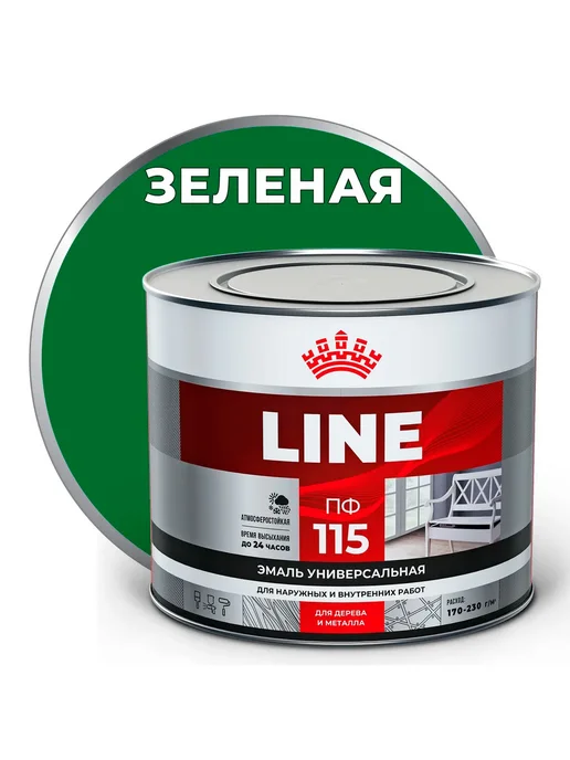 T-Line Эмаль ПФ-115, зеленая, 5 кг, 5 кг