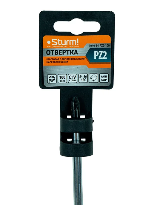 Sturm! Отвертка крестовая PZ2х100мм 1040-14-PZ2-100, черный, фото 3
