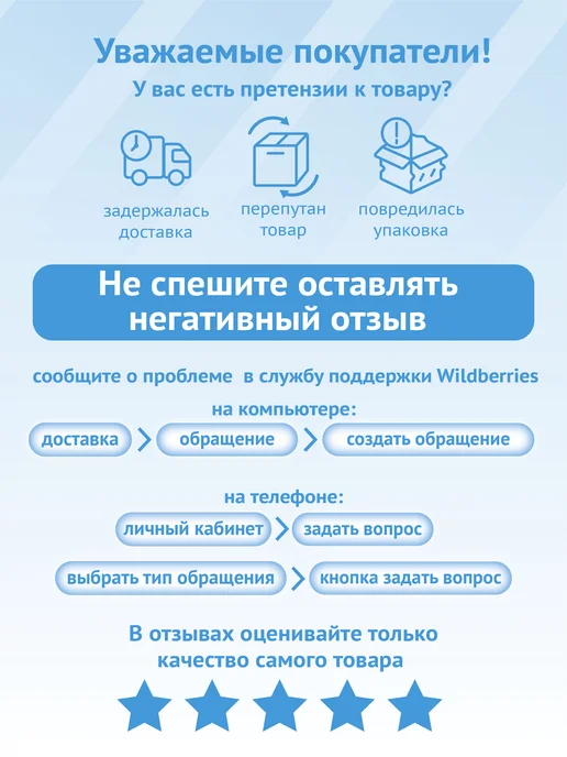 Импульс Зажим ответвительный для СИП 6-95 мм², черный, фото 2