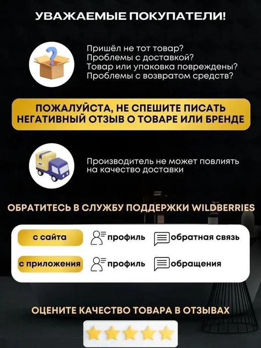автомобильная камера R16 подходит для тюбинга, вариант, фото 3