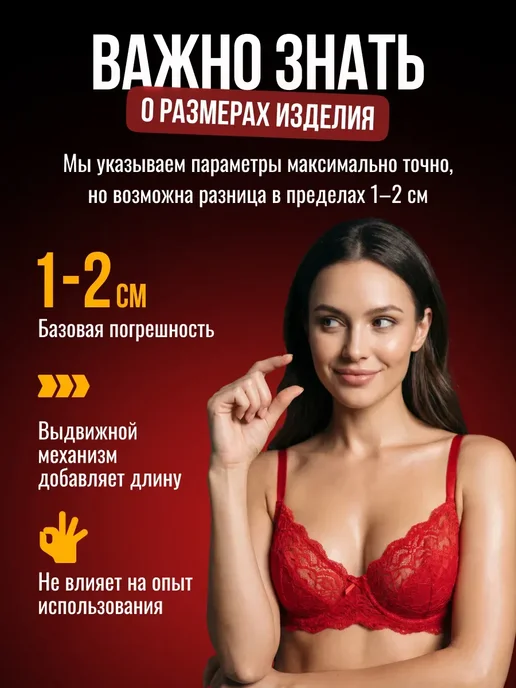 XXLove Вибратор с язычком на пульте, 20 см, вариант, фото 7