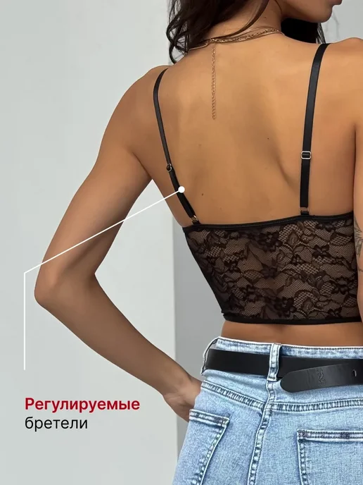 Загляденье Корсет топ кружевной вечерний, черный, фото 2