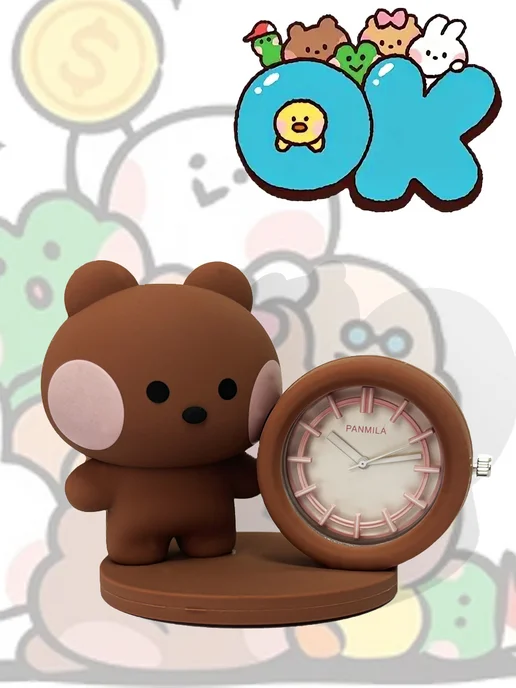 PANMILA Часы детские настольные LINE FRIENDS minini Медвежонок, коричневый, фото 2