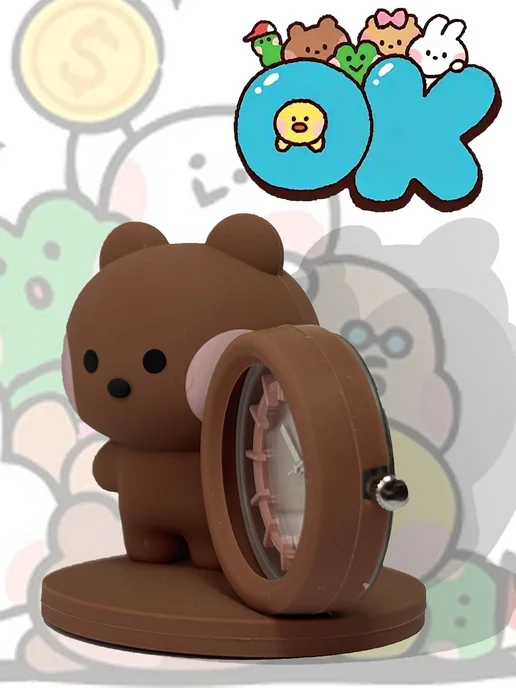 PANMILA Часы детские настольные LINE FRIENDS minini Медвежонок, коричневый, фото 3