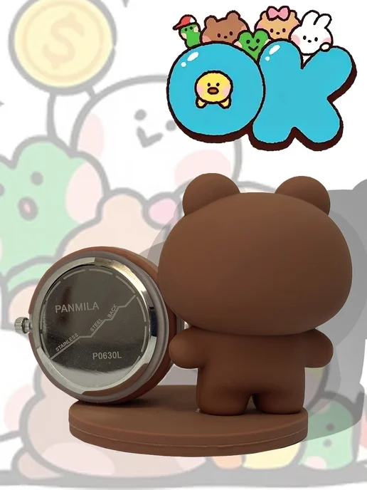 PANMILA Часы детские настольные LINE FRIENDS minini Медвежонок, коричневый, фото 4