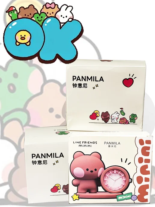 PANMILA Часы детские настольные LINE FRIENDS minini Медвежонок, коричневый, фото 8