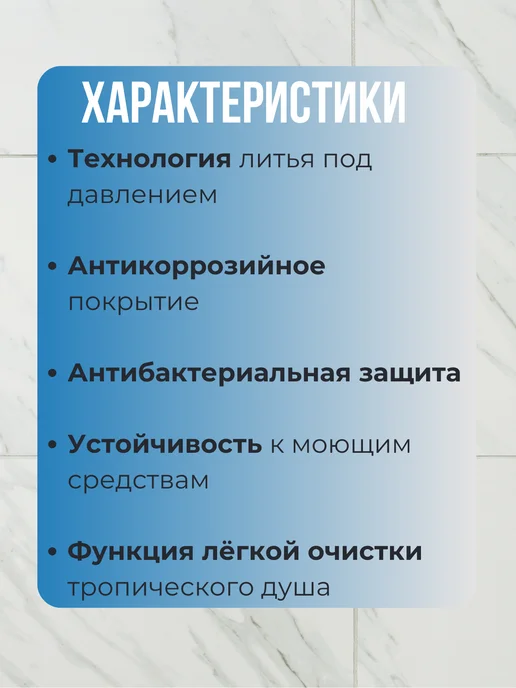 Zegor Смеситель для ванны с душевой системой, вариант, фото 2