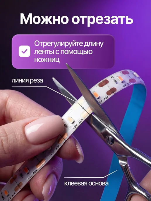 Host Фитолента для растений полного спектра фитолампа 40 Вт, 40 Вт, фото 7