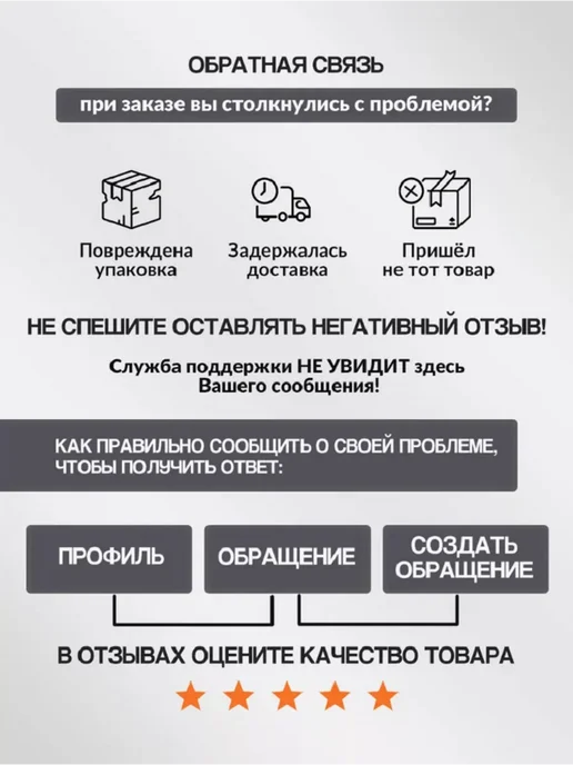 btmoil Масло 80w90 GL-5 трансмиссионное 20л, 20 л, фото 2