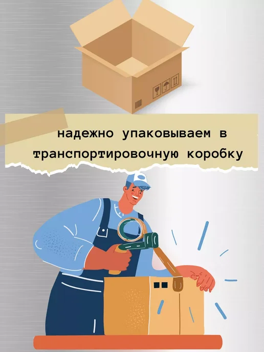 Imperial cuisine Лапша соба гречневая плоская, для вок, плоская для вок, фото 5