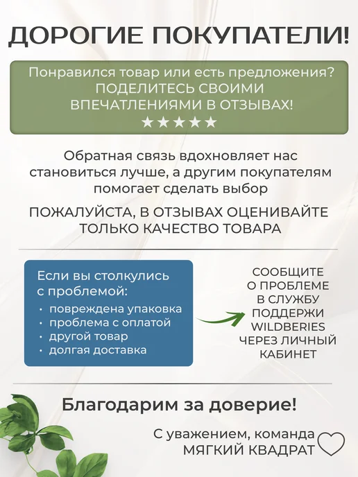 Мягкий Квадрат Сменные файлы для педикюра на вспененной основе L 100грит, вариант, фото 8