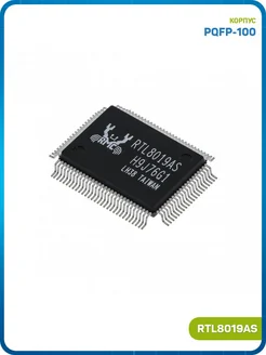 MobiRound Контроллер Ethernet REALTEK RTL8019AS (PQFP-100)