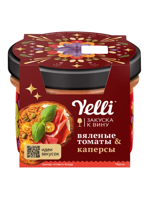 Yelli Вяленые томаты&каперсы для брускетт "Счастливый томат" 100г, 100 г, фото 8