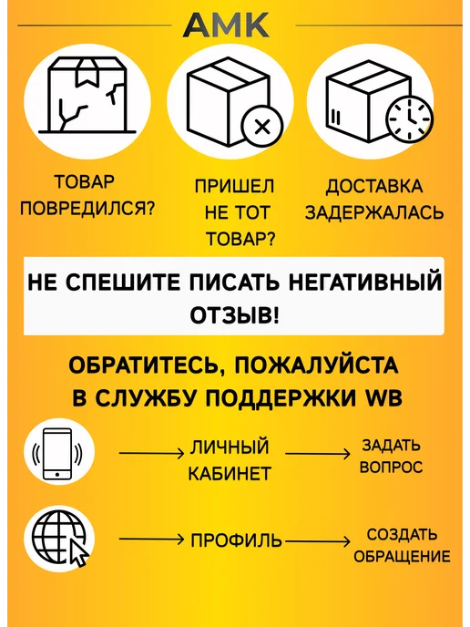 Бизикуб для малышей «Логический Бизиборд», белый, фото 3