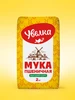Мука пшеничная хлебопекарная высшего сорта 2 кг Увелка 533509910 купить за 111 ₽ в интернет‑магазине Wildberries