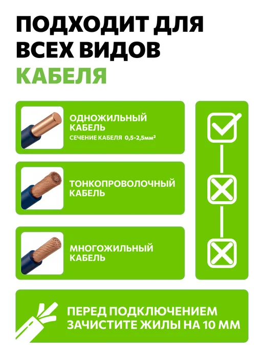 WAGO Клеммы для проводов соединительные 2273-205 6 шт, 6 шт, фото 2