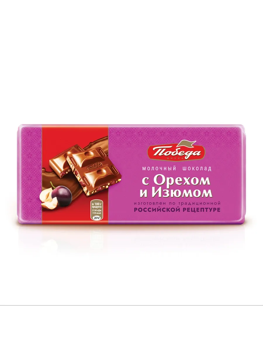 Шоколад молочный с орехом и изюмом, 80г