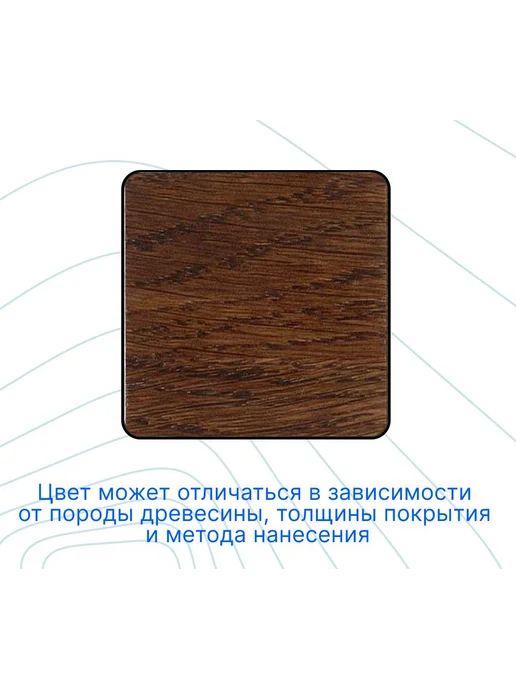 COLORWOOD, Морилка CW 112, на водной основе, вариант, фото 2