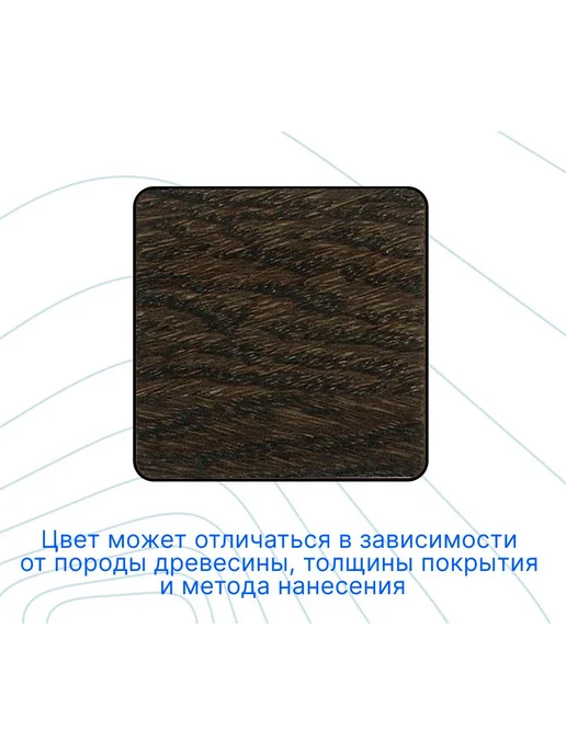 COLORWOOD, Морилка CW 120, на водной основе, 1 л, фото 2