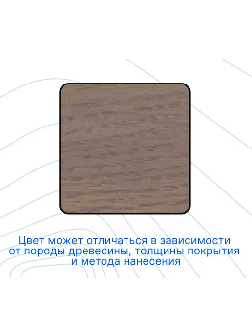 COLORWOOD, Морилка CW 3012B, на водной основе, вариант, фото 2