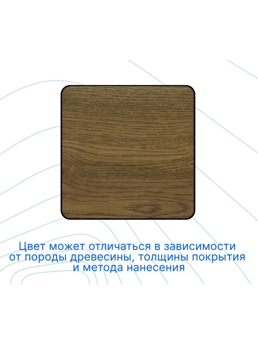 COLORWOOD, Морилка CW Дуб, на водной основе, вариант, фото 2