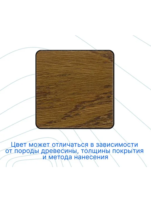 COLORWOOD, Морилка CW 103, на водной основе, 1 л, фото 2