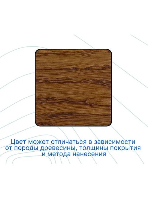 COLORWOOD, Морилка CW 109, на водной основе, 1 л, фото 2