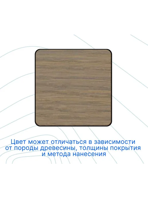 COLORWOOD, Морилка CW 3018B, на водной основе, 1 л, фото 2