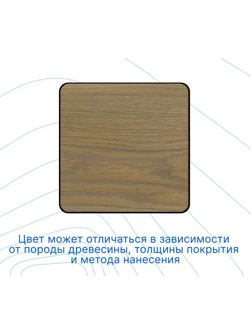 COLORWOOD, Морилка CW 3105B, на водной основе, 1 л, фото 2