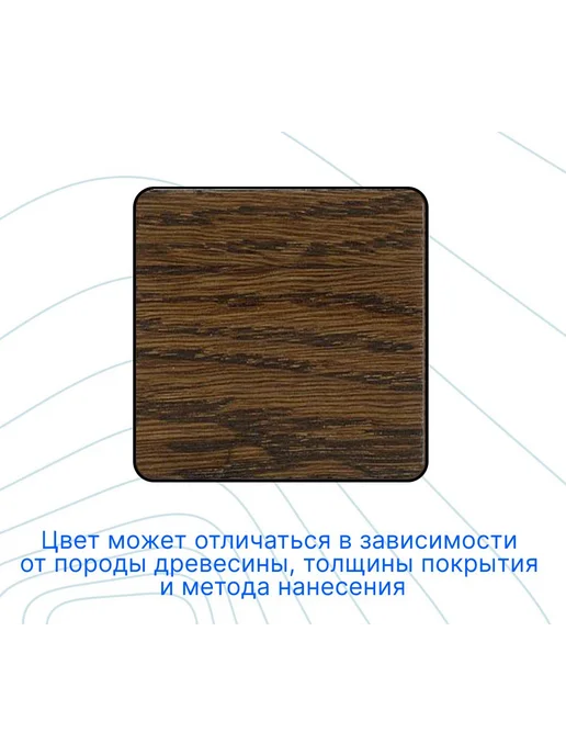 COLORWOOD, Морилка CW 115, на водной основе, 1 л, фото 2