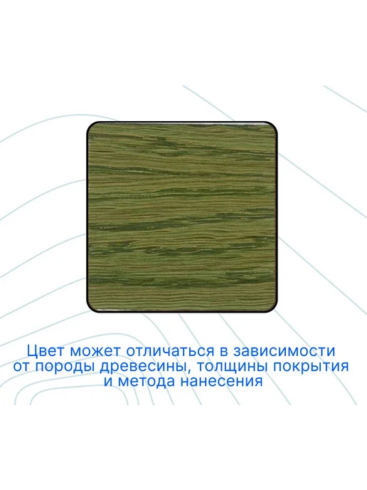 COLORWOOD, Морилка CW 129, на водной основе, 1 л, фото 2