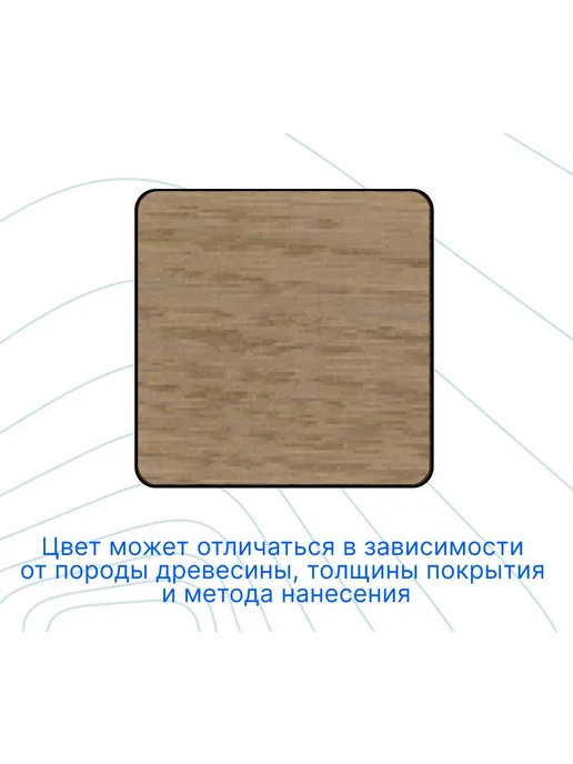 COLORWOOD, Морилка CW 3014B, на водной основе, 1 л, фото 2