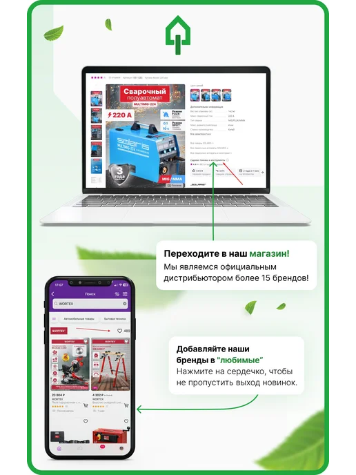 Грунтовка аэрозольная антикоррозийная серый 400 мл, 400 мл, фото 2