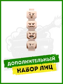 Lego Звездные войны AT RT 501ого легиона