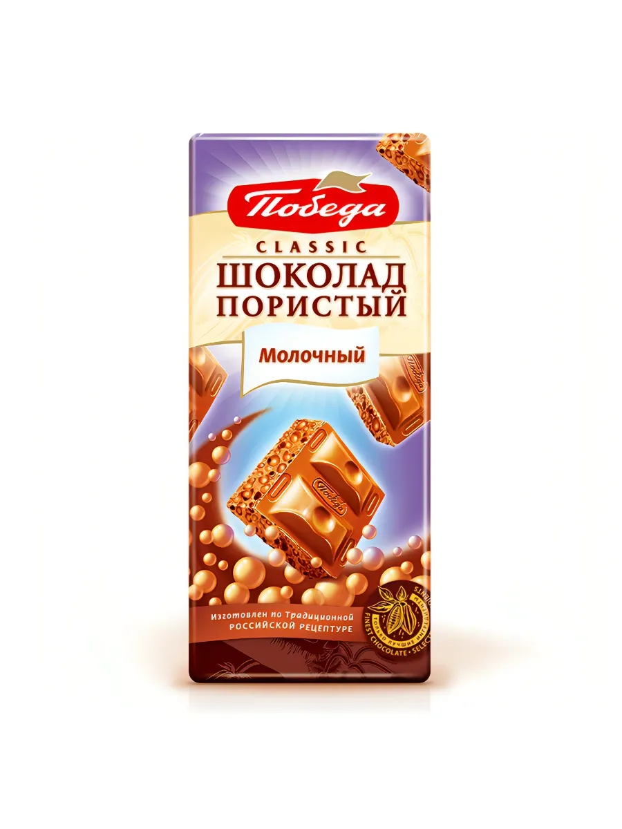 Шоколад пористый молочный 65г