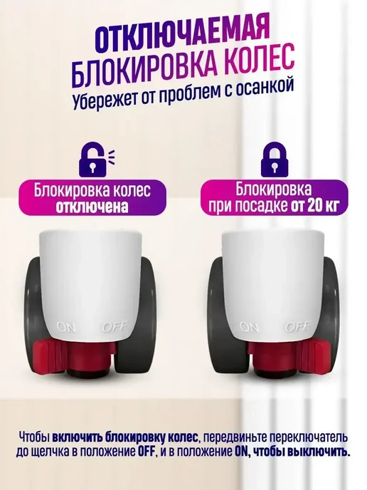 Anatomica Растущий стул для школьника детский ортопедический Ragenta, голубой, фото 7