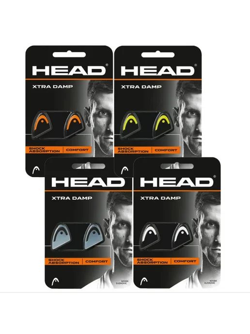 HEAD Виброгасители XtraDamp, желтый, фото 2