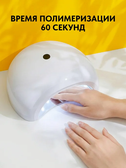 Nano Professional База для ногтей прозрачная Fiber 15мл, 15 мл, фото 4